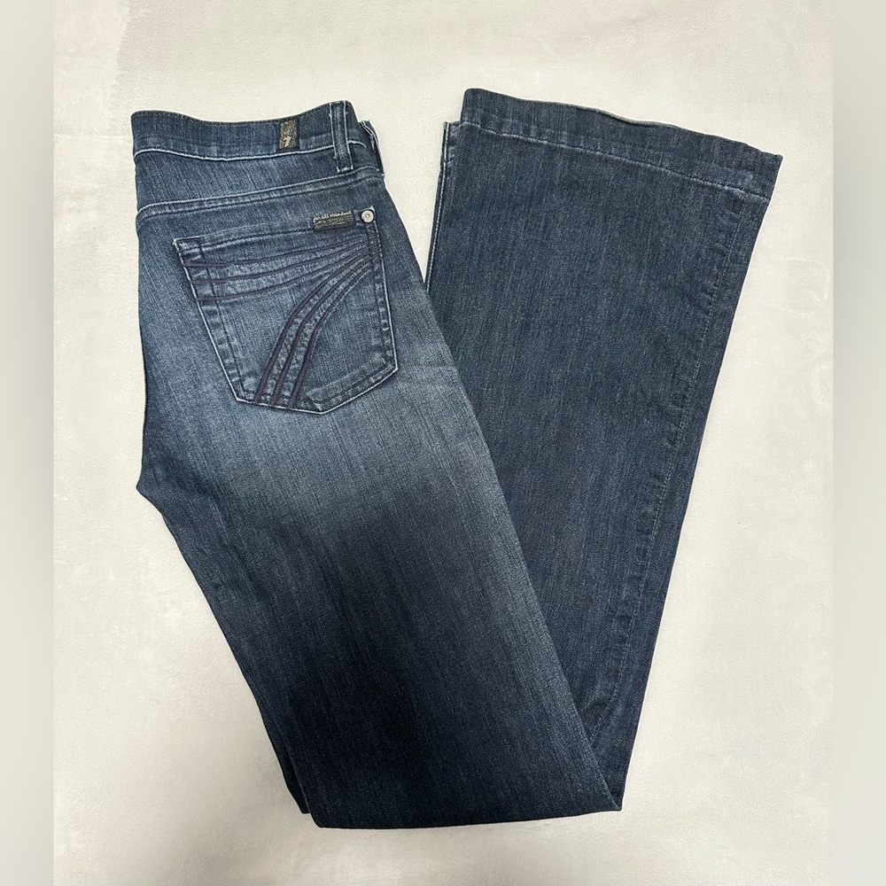 COPY - 7FAMK Dojo Jeans